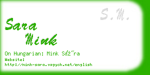 sara mink business card